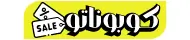 كوبوناتو Couponatome